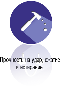 Высокая прочность промышленных полов и покрытий от СК Партнер