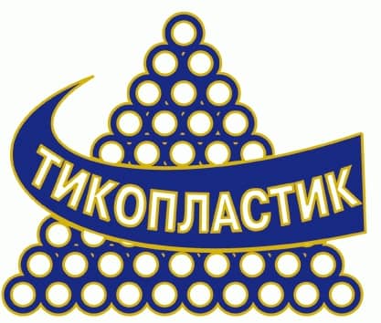 Тикопластик